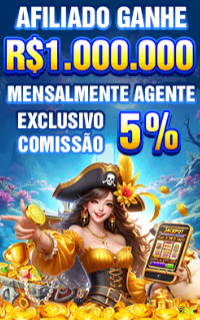 App 53a Android download